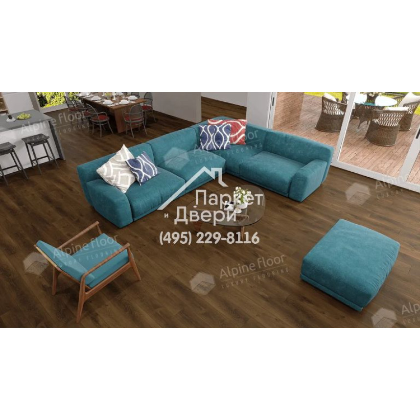 LVT ламинат Alpine Floor Дуб Натуральный Изысканный ECO 23-4, 1227x187x5-1