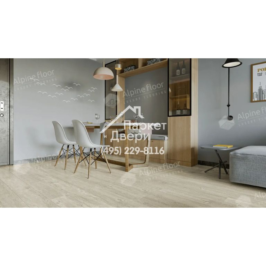 LVT ламинат Alpine Floor Сонома ECO 23-6, 1227x187x5-1