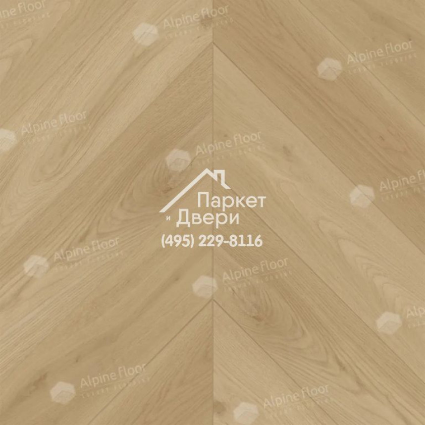 Ламинат Alpine Floor Chevron Art Дуб Монте-Роза, LF109-01, 550-112-12-1