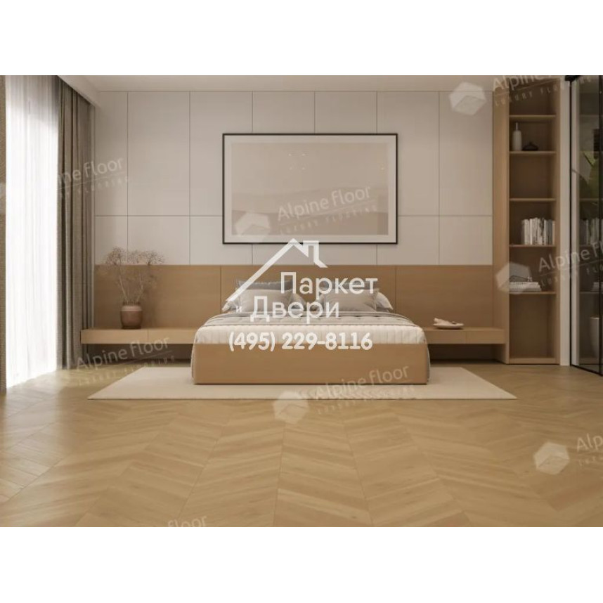 Ламинат Alpine Floor Chevron Art Дуб Памир, LF109-02, 550-112-12