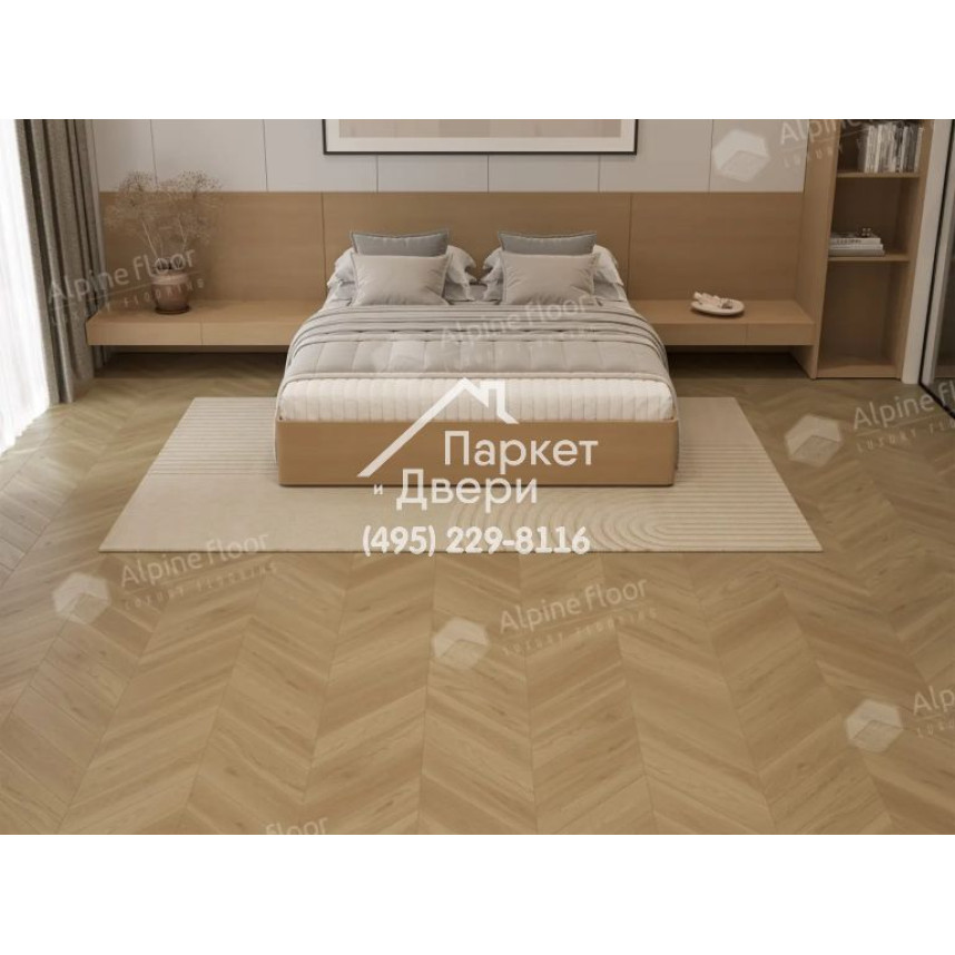 Ламинат Alpine Floor Chevron Art Дуб Памир, LF109-02, 550-112-12-2