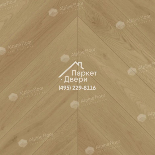 Ламинат Alpine Floor Chevron Art Дуб Памир, LF109-02, 550-112-12