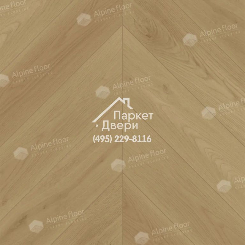 Ламинат Alpine Floor Chevron Art Дуб Памир, LF109-02, 550-112-12-1