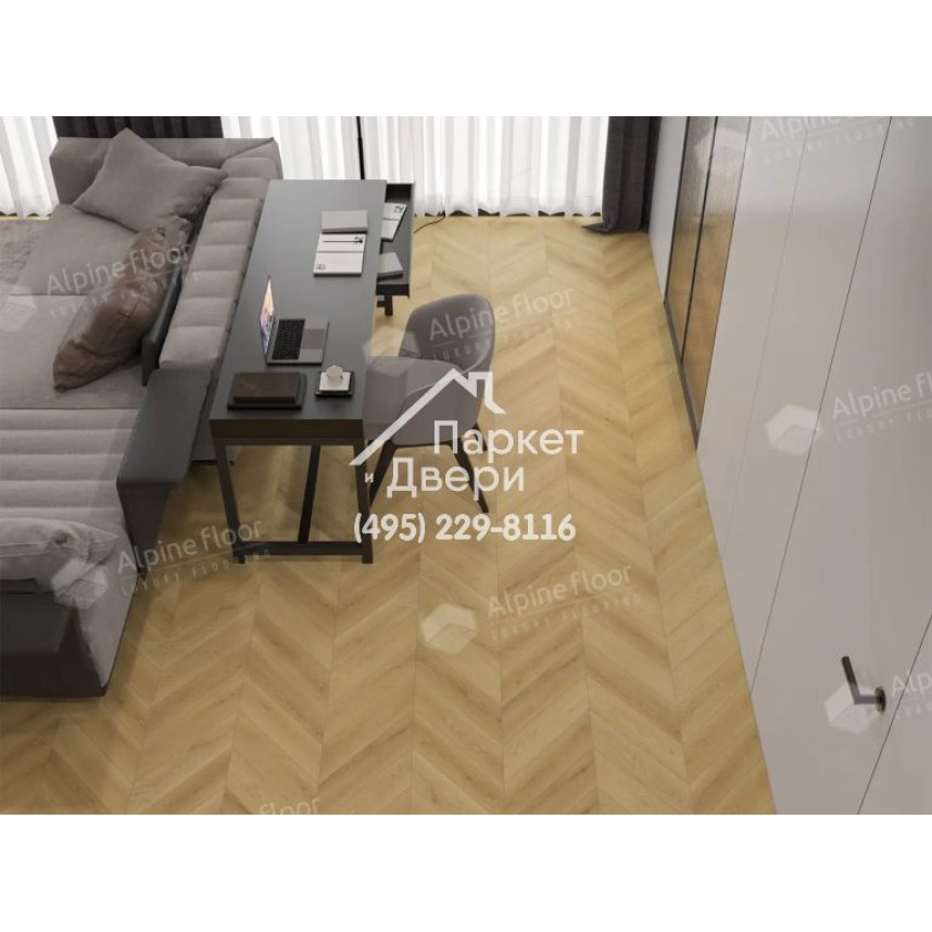 Ламинат Alpine Floor Chevron Art Дуб Памир, LF109-03, 550-112-12-2