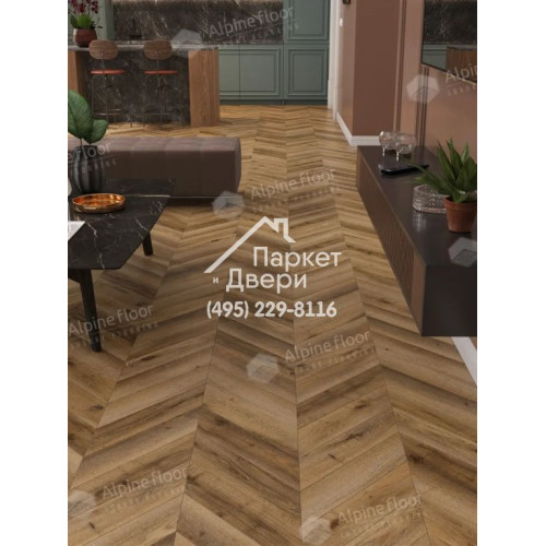 Ламинат Alpine Floor Chevron Art Дуб Килиманджаро, LF109-04, 550-112-12