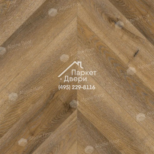 Ламинат Alpine Floor Chevron Art Дуб Килиманджаро, LF109-04, 550-112-12