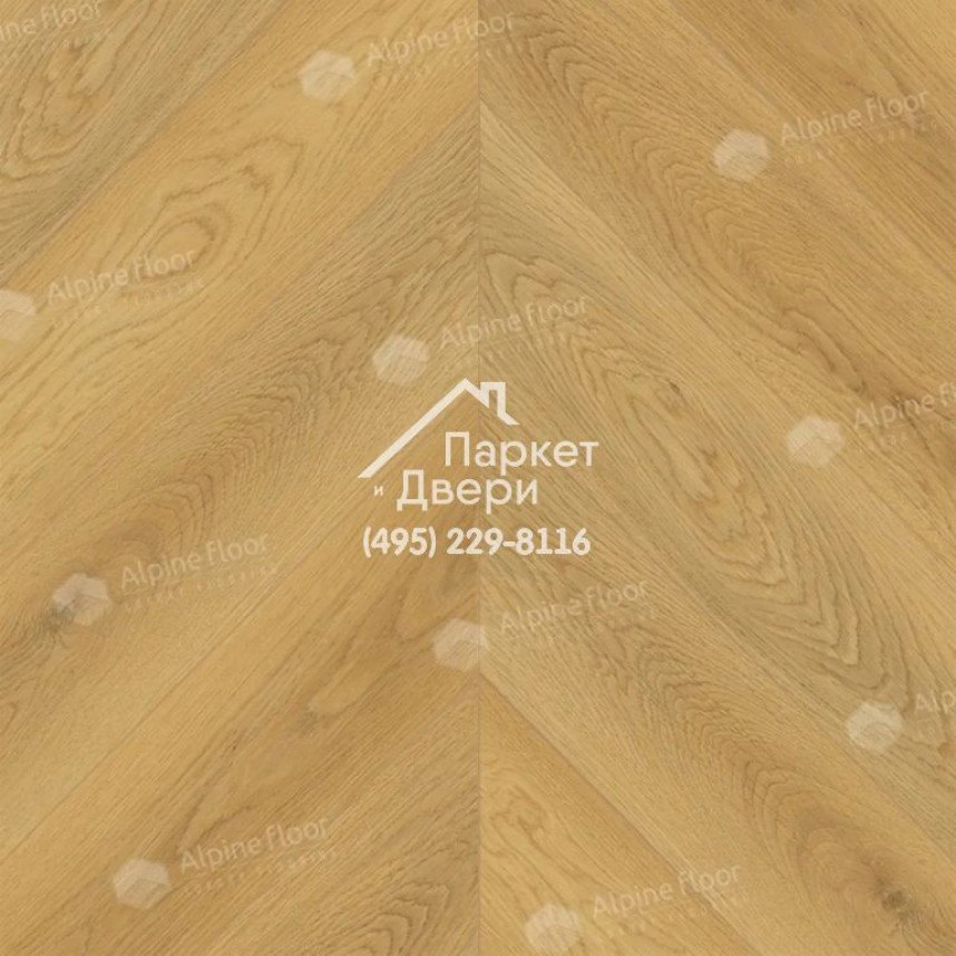 Ламинат Alpine Floor Chevron Art Дуб Олимп, LF109-05, 550-112-12-1