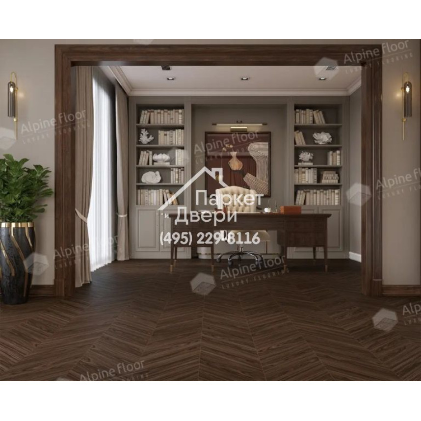 Ламинат Alpine Floor Chevron Art Орех Гранд-Каньон, LF109-10, 550-112-12