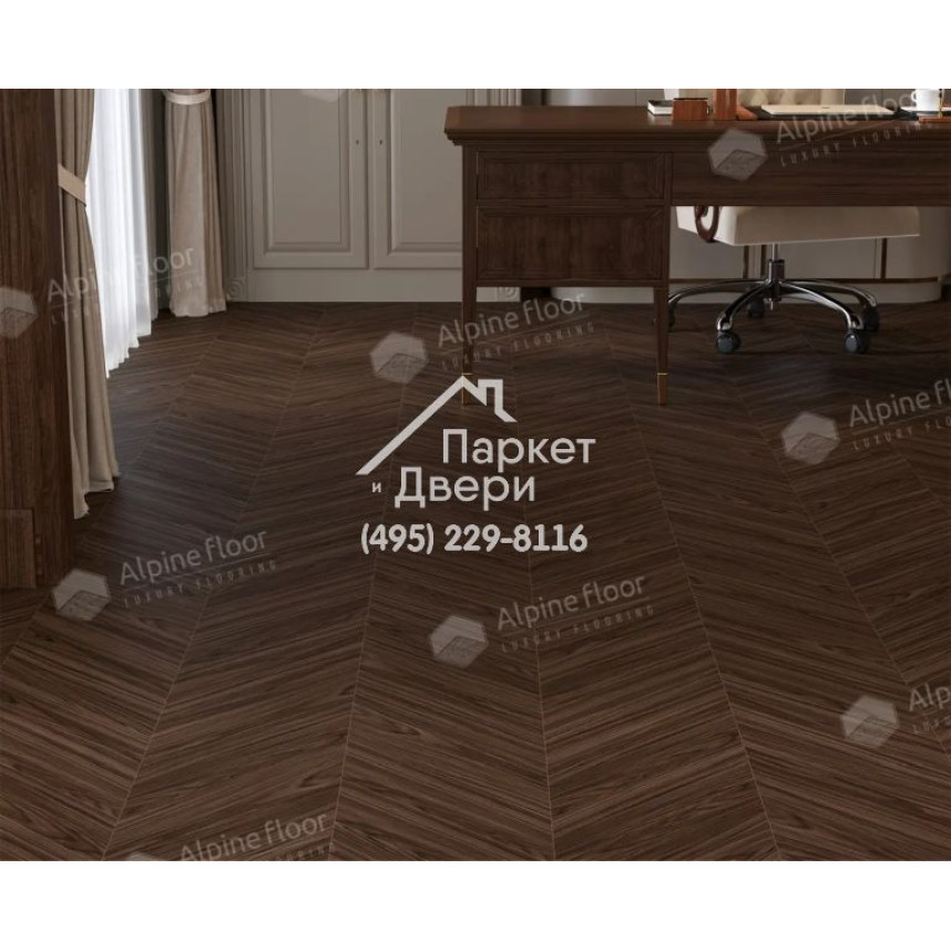 Ламинат Alpine Floor Chevron Art Орех Гранд-Каньон, LF109-10, 550-112-12-2