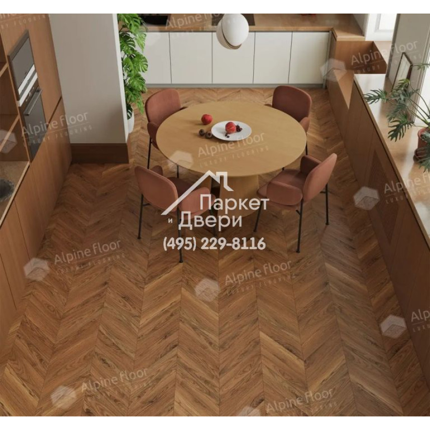Ламинат Alpine Floor Chevron Art Орех Монблан, LF109-11, 550-112-12-1