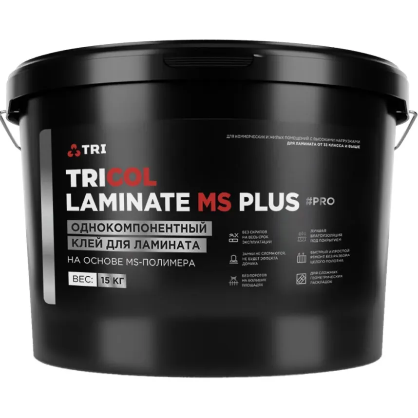 TLMP15 TRI Клей