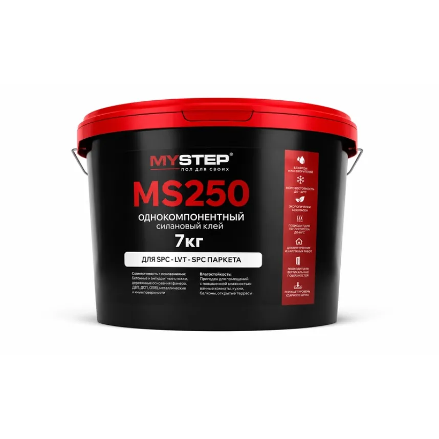 MS250 TRI Клей