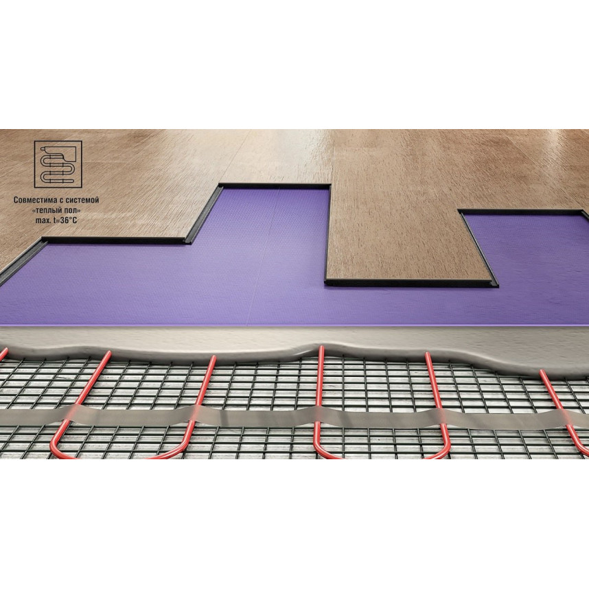 Подложка Fargo Premium (IXPE) 1м*10м*1,5мм (1 рул.- 10м2)-4