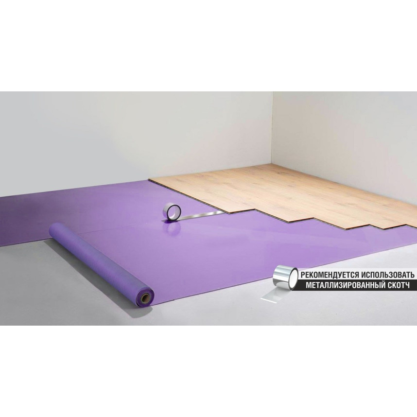 Подложка Fargo Premium (IXPE) 1м*10м*1,5мм (1 рул.- 10м2)-3