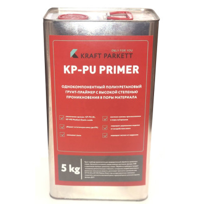 Грунт Kraft Parkett Voranstrich PU 5 EXPRESS (5 кг)