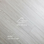 Виниловый пол Aquamax Avant 60202 Дуб Сендре 1220x184x4