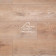 Виниловый пол MY STEP SPC Aqua Verzasca MSA08 1520x182x7