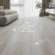Виниловые полы Alpine Floor CLASSIC light Дуб Выбеленный ECO 182-88 MC 1220х183х3.5