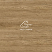 Виниловый ламинат Alta Step Nativo SPC2208 Дуб огненный 1218x180x4