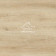 Виниловый ламинат Alta Step Nativo SPC2205 Дуб северный 1218x180x4