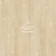 Виниловые полы Alpine Floor GRAND SEQUOIA Гигантум ЕСО 11-24 1220х183х4мм