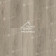 Виниловые полы Alpine Floor GRAND SEQUOIA Мета ЕСО 11-27 1220х183х4мм