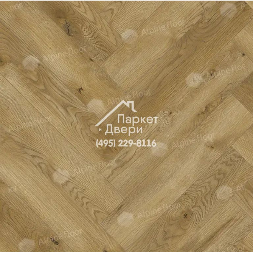 Ламинат Alpine Floor Ville 63262 Дуб Каррито 643x131х8-1