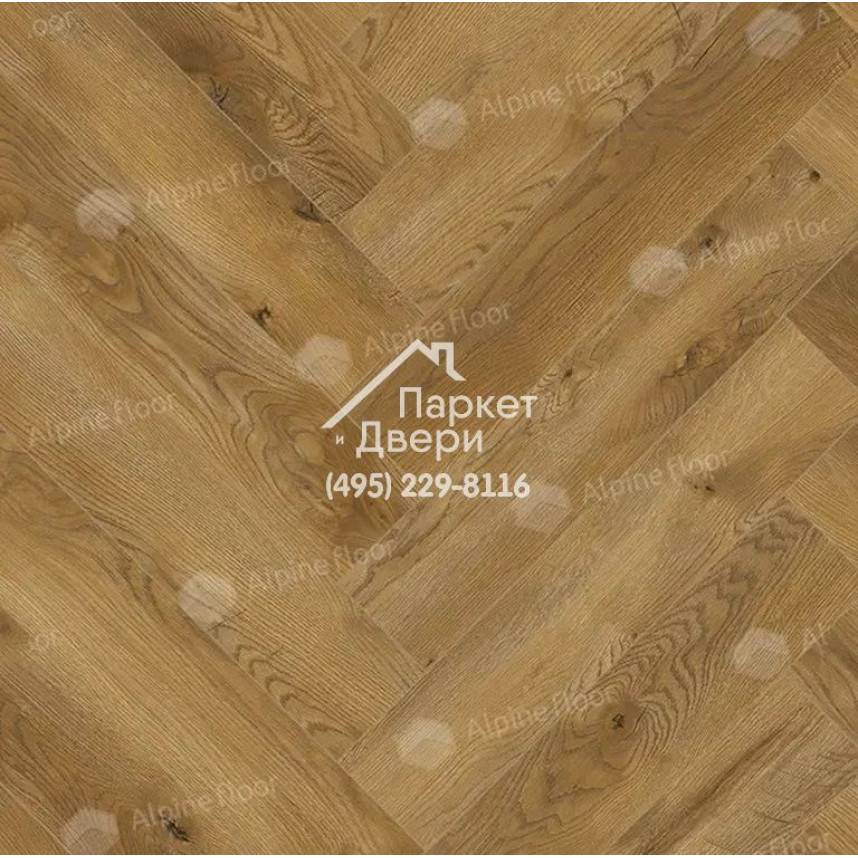 Ламинат Alpine Floor Ville 63267 Дуб Беникарло 643x131х8-1