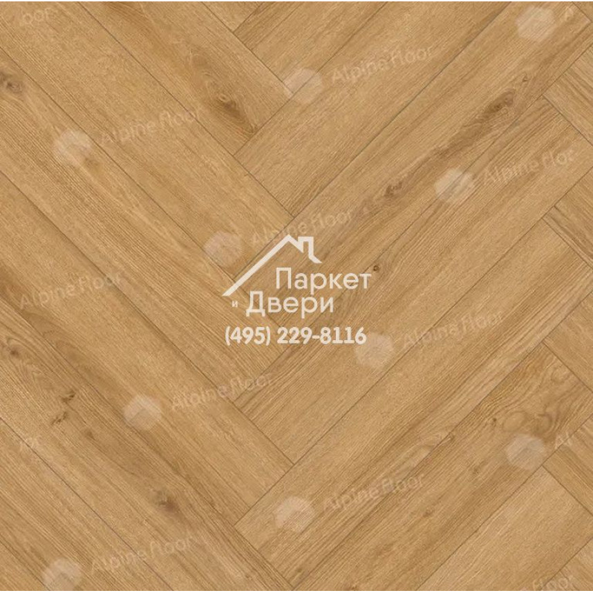 Ламинат Alpine Floor Ville 63271 Дуб Прадес 643x131х8