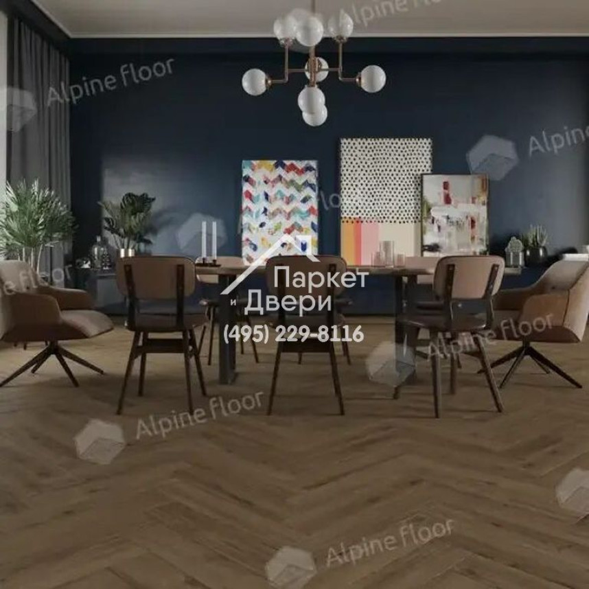 Ламинат Alpine Floor Ville 63274 Дуб Азуара 643x131х8-3