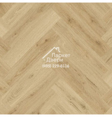 Виниловый пол Quick-Step Alpha Vinyl CIRO Эко беж AVHBU40362 630x126x6