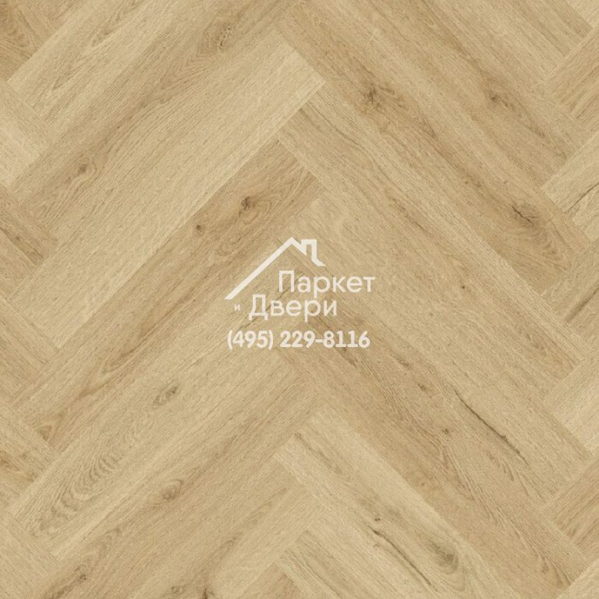 Виниловый пол Quick-Step Alpha Vinyl CIRO Эко беж AVHBU40362 630x126x6