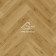 Виниловый пол Quick-Step Alpha Vinyl CIRO Эко дымчатый AVHBU40363 630x126x6