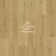 Виниловый пол Quick-Step Alpha Vinyl BLOOM AVMPU 40318 Дуб медовый брашированный 1494x209x6