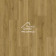 Виниловый пол Quick-Step Alpha Vinyl BLOOM AVMPU 40238 Эко дымчатый 1494x209x6