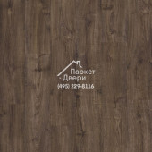 Виниловый пол Quick-Step Alpha Vinyl BLOOM AVMPU 40199 Дуб осенний шоколадный 1494x209x6