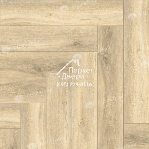 Виниловые полы Alpine Floor PARQUET LIGHT Дуб Ригель ЕСО 13-24 600х125х4