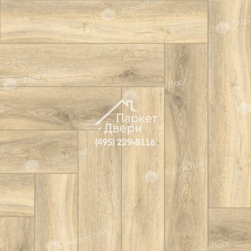 Виниловые полы Alpine Floor PARQUET LIGHT Дуб Ригель ЕСО 13-24 600х125х4-1