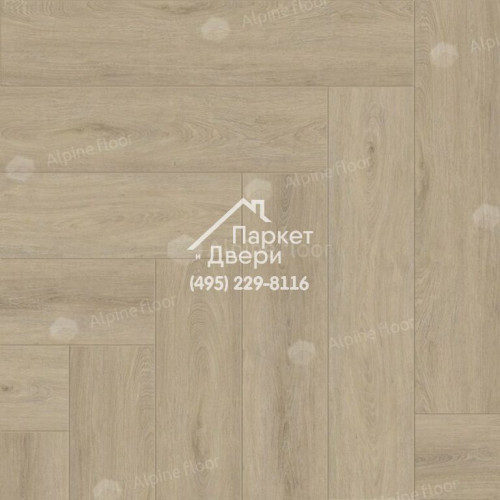 Виниловые полы Alpine Floor PARQUET LIGHT Дуб Денеб ЕСО 13-25 600х125х4
