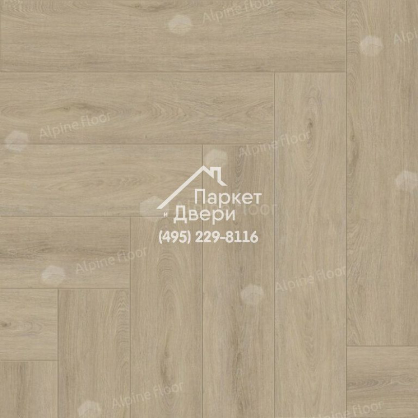 Виниловые полы Alpine Floor PARQUET LIGHT Дуб Денеб ЕСО 13-25 600х125х4-1