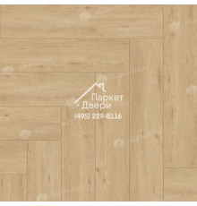 Виниловые полы Alpine Floor PARQUET LIGHT Дуб Лесат ЕСО 13-26 600х125х4