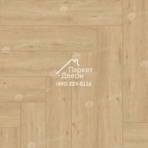 Виниловые полы Alpine Floor PARQUET LIGHT Дуб Лесат ЕСО 13-26 600х125х4