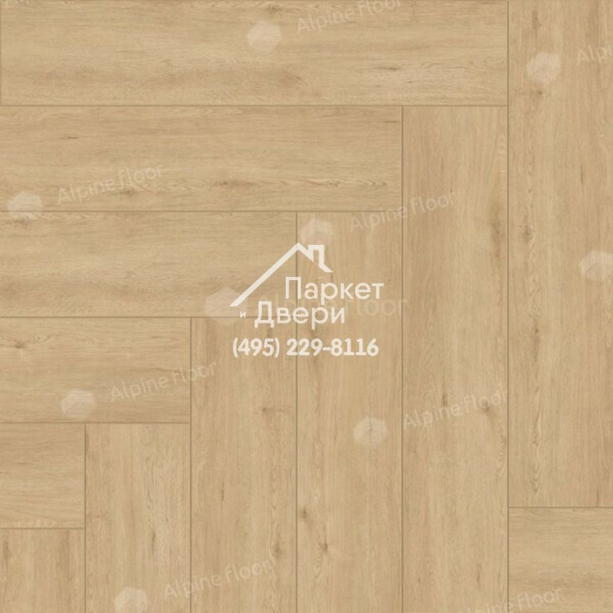 Виниловые полы Alpine Floor PARQUET LIGHT Дуб Лесат ЕСО 13-26 600х125х4-1
