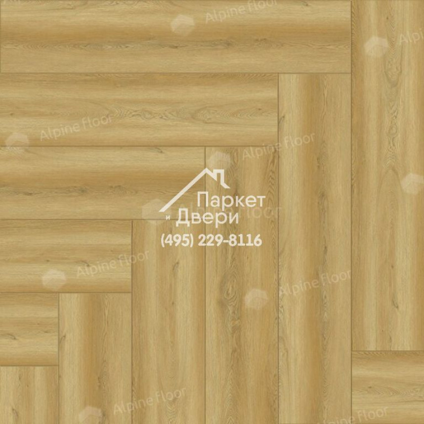 Виниловые полы Alpine Floor PARQUET LIGHT Дуб Поллукс ЕСО 13-28 600х125х4