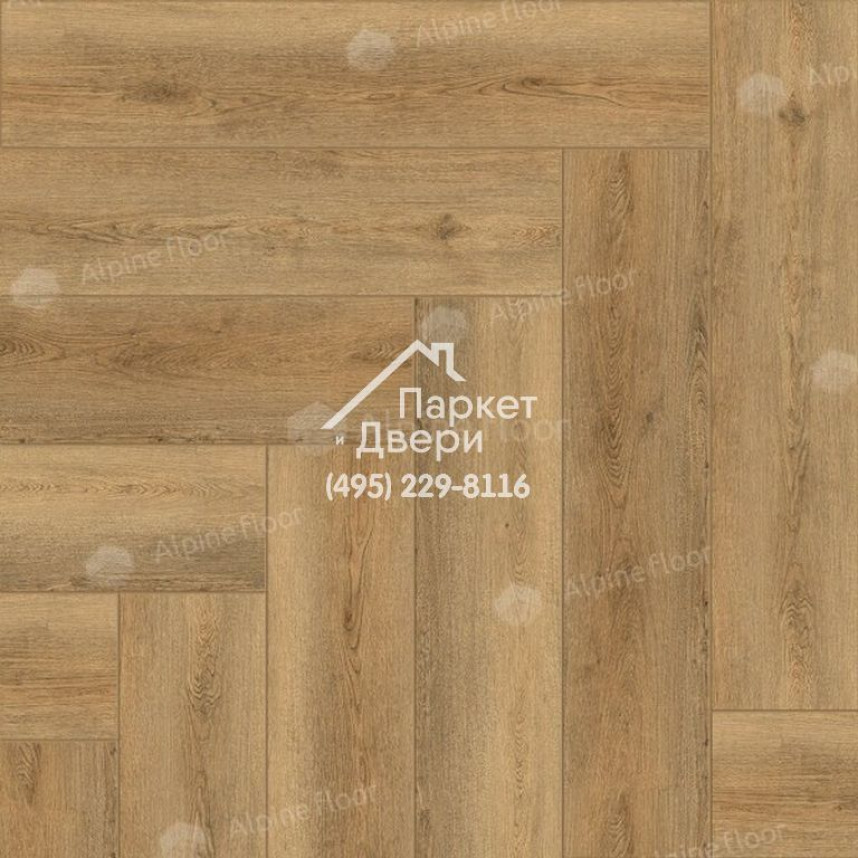 Виниловые полы Alpine Floor PARQUET LIGHT Дуб Буна ЕСО 13-30 600х125х4-1