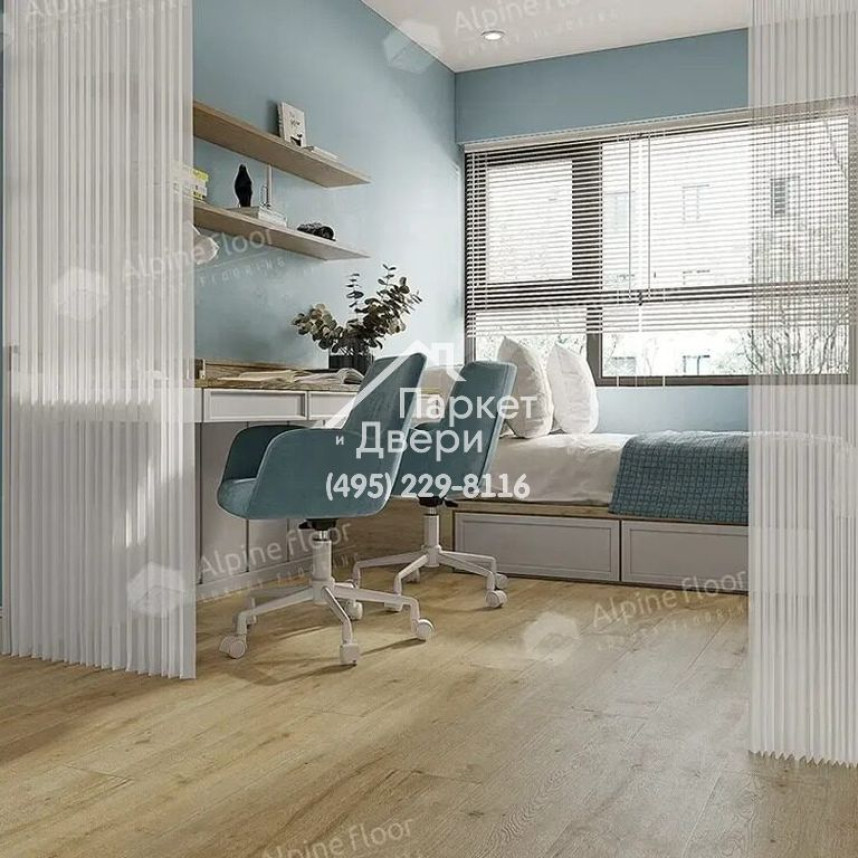 Ламинат Alpine Floor Aqua Life Дуб Амьен LF103-12,1285х192х8 мм-3