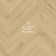 Виниловый пол Quick-Step PRISTINE, Дуб Морской бриз натyральный SGHBC20326, 740x129x2,5