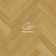 Виниловый пол Quick-Step PRISTINE, Дуб безмятежный натуральный cредний SGHBC20332, 740x129x2,5