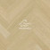 Виниловый пол Quick-Step PRISTINE, Дуб безмятежный натуральный светлый SGHBC20331, 740x129x2,5