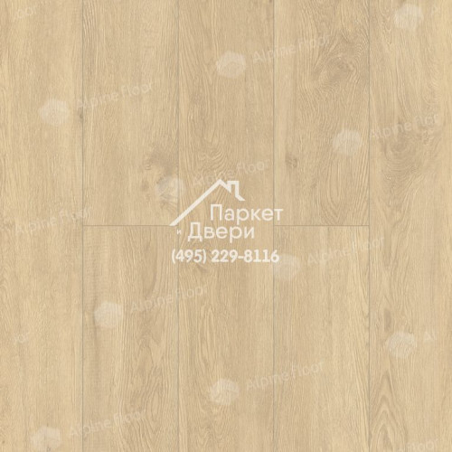 Виниловые полы Alpine Floor EASY LINE LVT ДУБ КАМФОРА ECO 3-31 1219х184х3